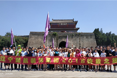 欧美色老头操屄楚航装饰2018绽放之旅